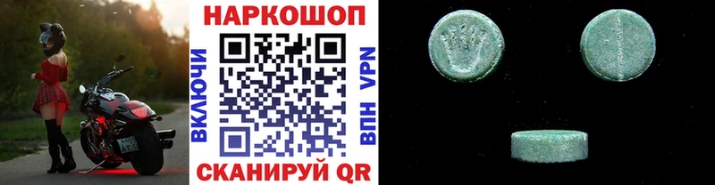 Виды наркотиков купить Рошаль kraken сайт  Alpha-PVP  Мефедрон  Гашиш 