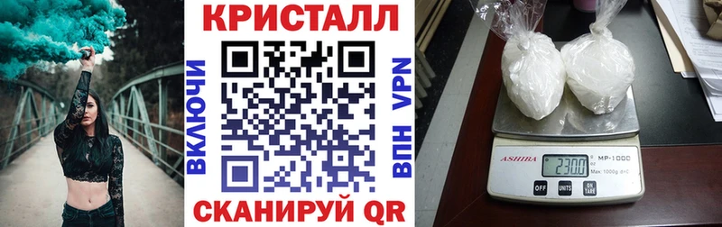 Амфетамин 97%  Рошаль 