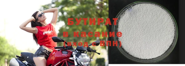 кокаин Армянск