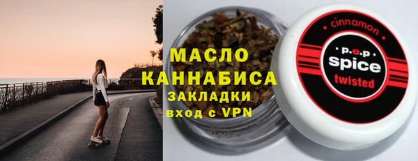 прущие крисы Арсеньев