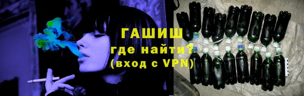 прущие крисы Арсеньев