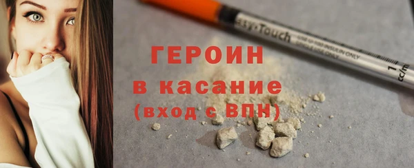 скорость mdpv Аркадак