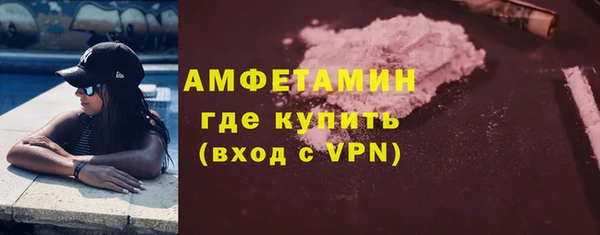 скорость mdpv Аркадак
