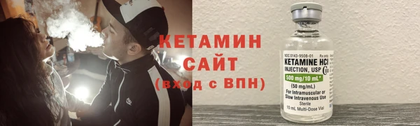 прущие крисы Арсеньев