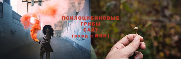кокаин Армянск