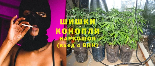 кокаин Армянск