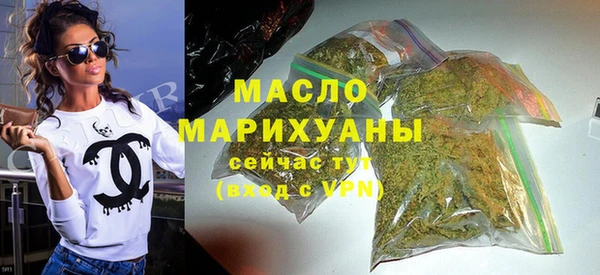 прущие крисы Арсеньев