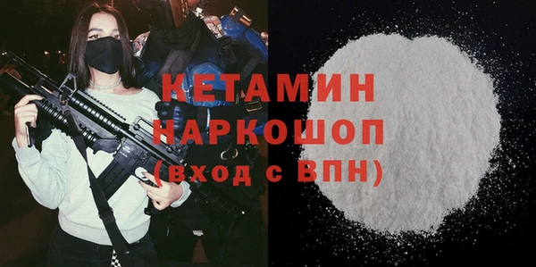 прущие крисы Арсеньев