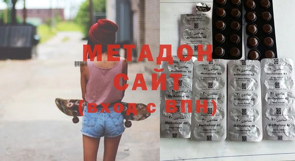 винт Нягань