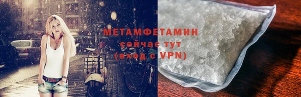 винт Нягань