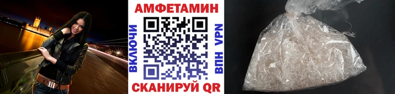дарк нет официальный сайт  Рошаль  Первитин витя 