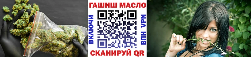 Дистиллят ТГК Wax  Рошаль 