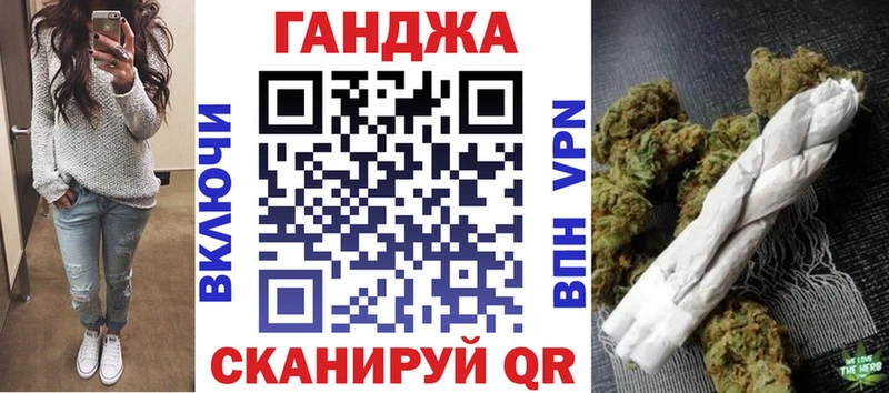 Конопля THC 21%  Рошаль 